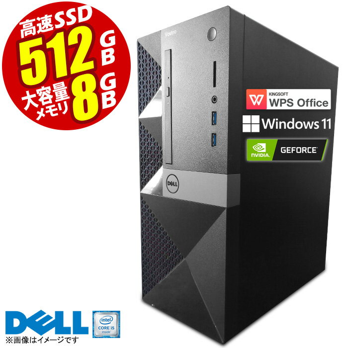 dell-3667-mt_r.jpg dell-3667-mt_r.jpg