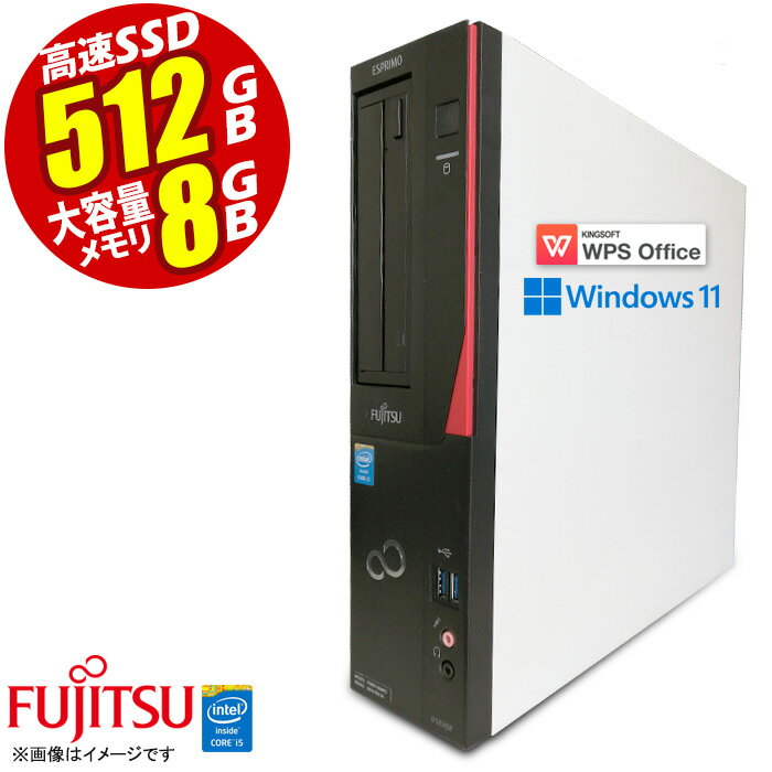 【中古】 hp Compaq 8200 Elite SF 22インチワイド液晶モニター付き コアi5 メモリ4GB HDD250GB Windows10