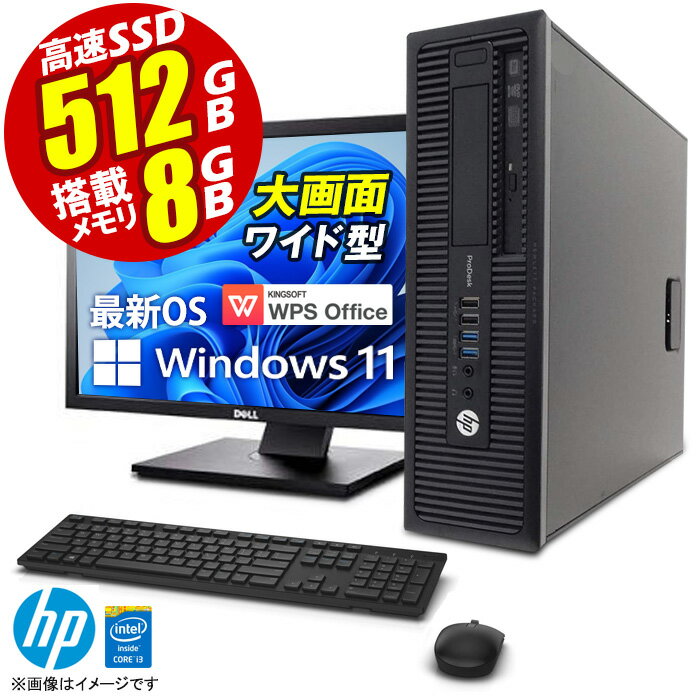 ڡ ťѥ ǥȥå ˥å 22 HP ProDesk 600/800 G1 SF ǿ windows11  ǥȥåPC ޥܡ ťǥȥåץѥ pc  Corei3 8GB ®SSD512GB USB3.0 DisplayPort Win11 22 Office ե
