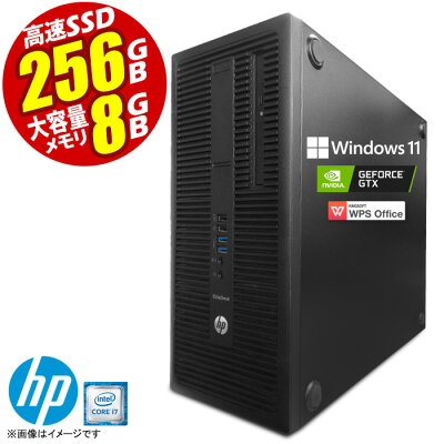デスクトップパソコン HP EliteDesk 800 G2 TWR ゲーミングPC 最新 Windows11 第六世代 Corei7 メモリ8GB SSD256GB グラフィックボード GTX960 Office付 USB3.0 HDMI DisplayPort DVI DVDマルチ タワー エリートデスク グラボ 本体 中古パソコン 中古PC Win11 オフィス 中古 - Image 1