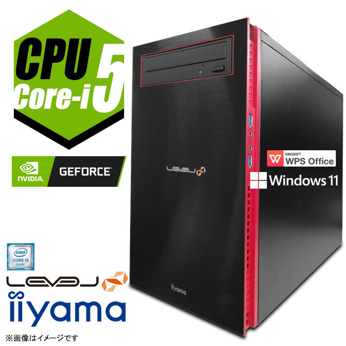 [B5★在庫限り] デスクトップパソコン iiyama LEVEL∞ 第九世代 Corei5 メモリ8GB SSD128GB Geforce GTX1060 Windows11 Office付 タイプC Type-C USB3.0 HDMI DisplayPort DVI DVDマルチ ゲーミングPC 中古デスクトップパソコン PC 本体 中古パソコン 中古PC Office 中古