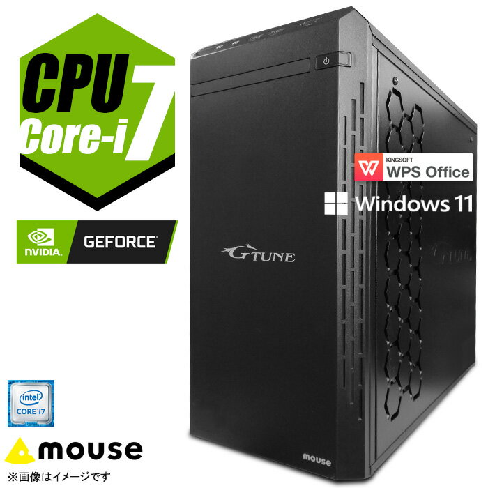 [B3-在庫限り] デスクトップパソコン MOUSE GTUNE B360M 第八世代 Corei7 メモリ8GB SSD128GB Geforce GTX1050 Windows11 Office付 USB3.0 HDMI DisplayPort ゲーミングPC 中古デスクトップパソコン PC 本体 中古パソコン 中古PC Office 中古