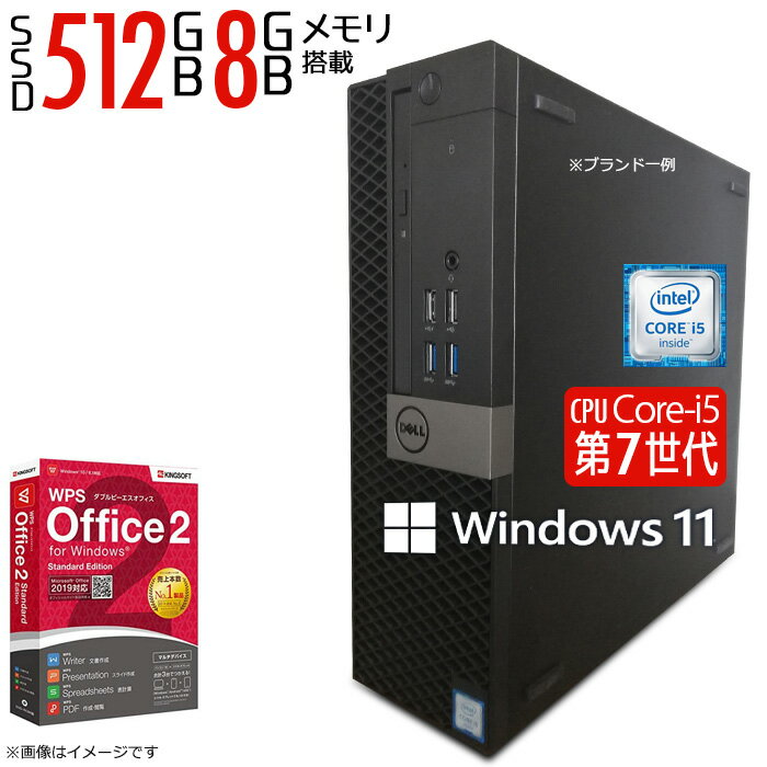楽天市場】Core i7 8GB(メーカー富士通・ディスプレイ(有/無 楽天市場】Core i7 8GB(メーカー富士通・ディスプレイ(有/無