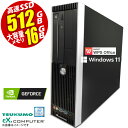 デスクトップパソコン 最新 Windows11 TSUKUMO Aer...(2)