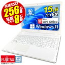ノートパソコン 15.6型 富士通 LIFEBOOK WA2/Z 最新 Windows11 第六世代 Corei7 メモリ8GB SSD256GB 無線LAN ...