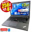 ֤ڡ [辰] Ρȥѥ Lenovo Υ ThinkPad X250 ǿ Windows11  Corei5 12.5 4GB ® SSD256GB ̵LAN Bluetooth Web miniDisplayPort USB3.0 SD sim ΡPC ťѥ PC Win11 ե Office šפ򸫤