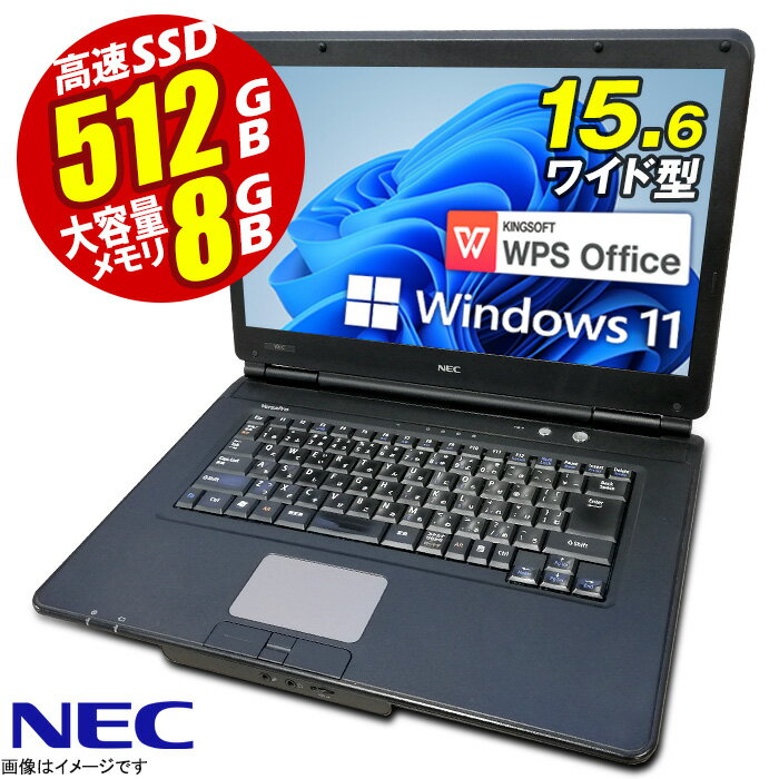 ڡ Ρȥѥ 15.6 officeդ NEC VersaPro ǿ Windows11  Corei3 8GB SSD512GB ̵LAN HDMI Сץ ΡPC ѥ Ρ ťѥ PC Win11 ե ʰ WPS Office ڡ¿30ݾڡ 