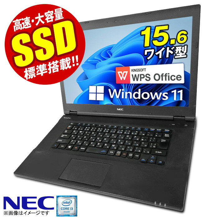 製品画像：15位
