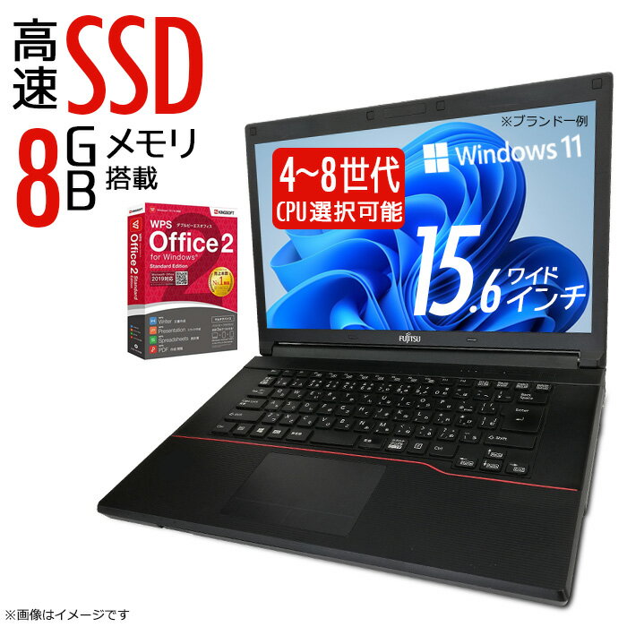 [台数限定価格★] ノートパソコン �
