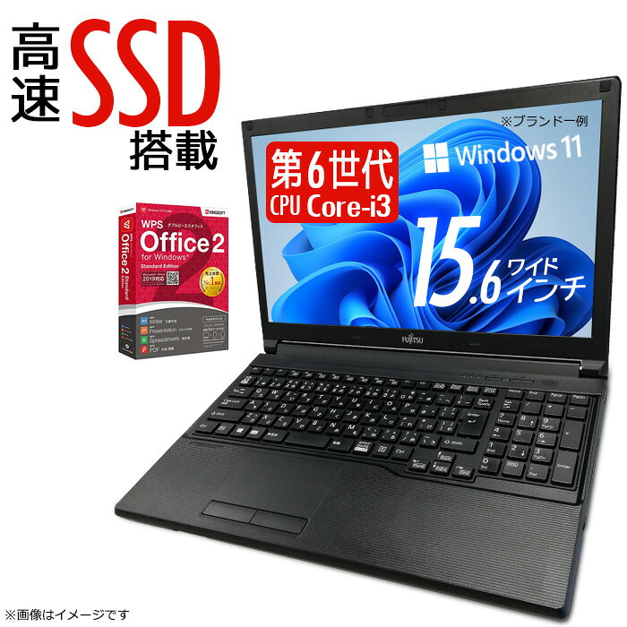 製品画像：23位