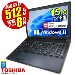 ڡ Ρȥѥ  dynabook Satellite ǿ Windows11 15.6 Office  Corei5 8GB SSD512GB ̵LAN ƥ󥭡 Bluetooth USB3.0 ʥ֥å ƥ饤 ΡPC ѥ Ρ ťѥ PC Win11 ե WPS Office 