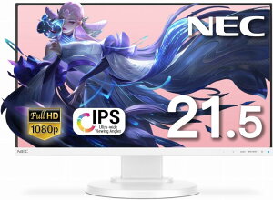 NEC MultiSyncLCD-E221N - 21.5 եHD IPS˥Ķ٥롢ʣбʥ߷סķ ̲ž ⤵Ĵ(VGA,HDMI,Displayport) ɳݤ VESA򡢥ԡ¢˥()