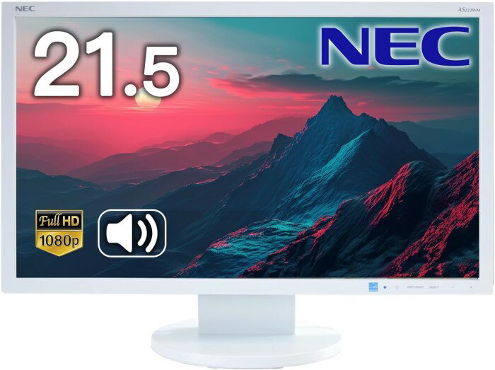 NEC 21.5磻ɱվǥץ쥤/AS223WM/19201080 եHD/ԡ¢/HDMI DVI-D VGA/ѥͥ/Switch PSб/VESAʡʺʡ