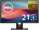 Dell E2216H/21.5インチワイド/薄型LED液晶モニタ/1920x1080(VGA,DP) フルHD/VESA準拠/非光沢 /角度調整(再生中古品)