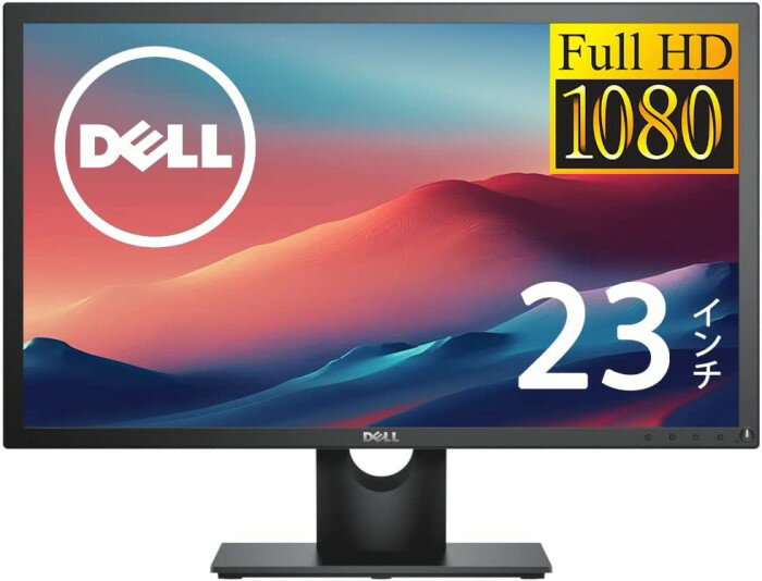 Dell E2316H/23インチワイド/薄型LED液晶モニタ/1920x1080(VGA,DP) フルHD/VESA準拠/非光沢 (再生中古品)