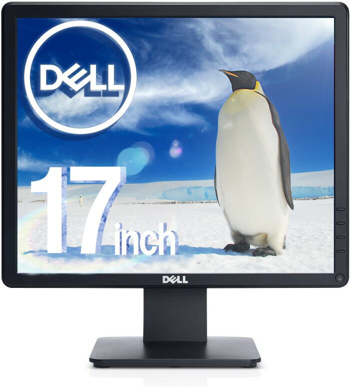 Dell E1715S/17型パソコンPC モニター 薄型小型LED液晶モニタ /1280x1024(VGA,DP) SXGA HD/VESA準拠/非光沢/入力端子…