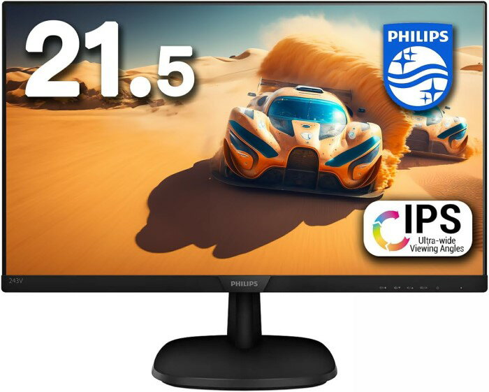 PHILIPS 22型パソコンPC モニター 狭額縁ベゼルIPS採用/薄型LED液晶/1920x1080(VGA,HDMI) フルHD/VESA準拠 壁掛けディスプレイ/スピーカー内蔵/PS4 5 Switch対応(再生中古品)