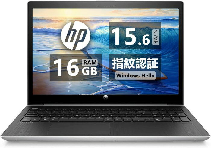 楽天市場】第7世代インテル core i5 ノート(メーカーHP 楽天市場】第7世代インテル core i5 ノート(メーカーHP
