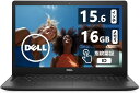 Dell 15.6型ノートパソコン Latitude 3590/第8世代Core i5-8350U/DDR4 RAM:16GB/SSD:512GB/指紋認証/windows11 Pro/内蔵カメラ/10キー搭載PC/Windows11 Pro、KINGSOFT WPS Office(再生中古品)