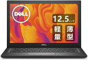 DELL薄型 軽量化 高性能12.5型ノート Latitude 7280/第六世代Core-i5/RAM:8GB/高速M.2 SSD:256GB/Windows11 Pro/USB Type-C/HDMI 4K出力/初期設定不要 初心者向け(再生中古品)