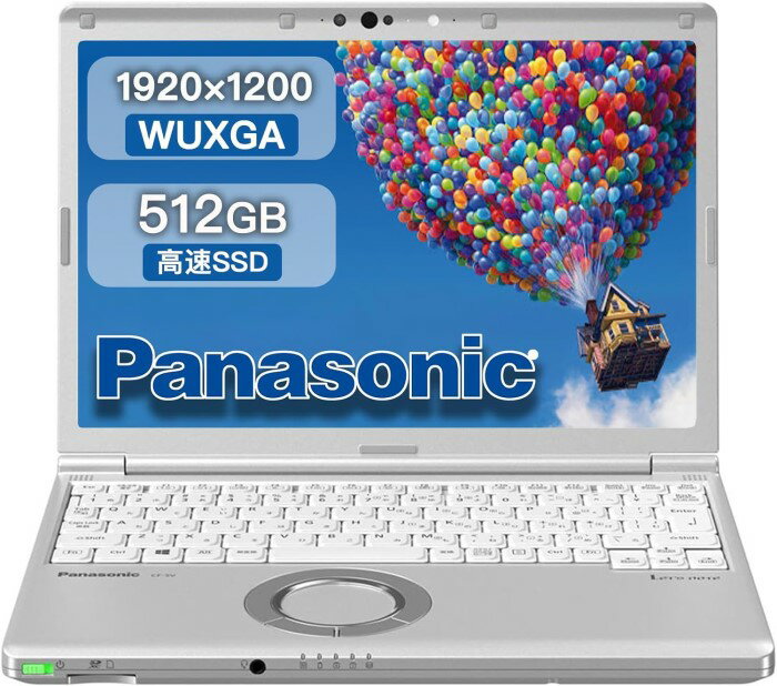 楽天アースドリームスパナソニック Panasonic Let's Note CF-SV7 - 軽量・耐久性 12.1インチ WUXGA（1920x1200）、Intel Core i5-8350U、8GBメモリ、512GB SSD、TPM 2.0 、Windows11 Pro & WPS Office（再生中古品）