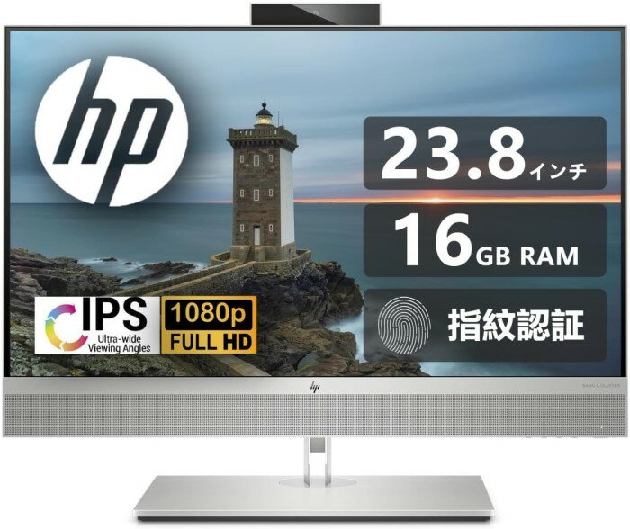 HP ProOne800 G4 AIO 24^ IPSzx[ť^ 1080p Full HD Intel 攪Core-i5  DDR4:16GB SSD:512GB ~WebJ whCu USB3.1 Type-C Win 11 Pro fXNgbvp\R(ĐÕi 