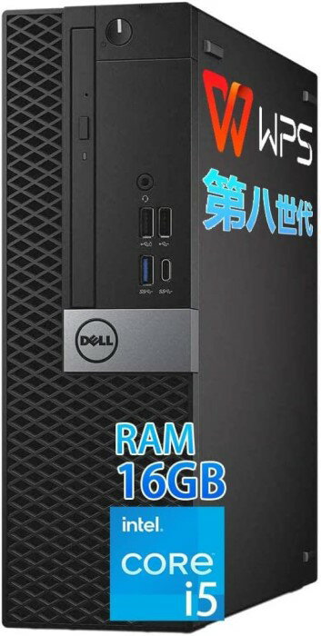 楽天市場】optiplex 7060の通販 楽天市場】optiplex 7060の通販