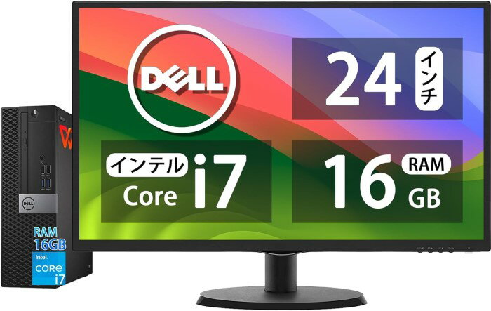 DELL 3050SFF/RAM:16GB、SSD:256GB/512GB/1TB/24インチ フルHD液晶モニタ/光学ドライブ/WI-FI/Bluetooth/Windows11 Pro & KINGSOFT WPS Office/デスクトップパソコン(再生中古品)