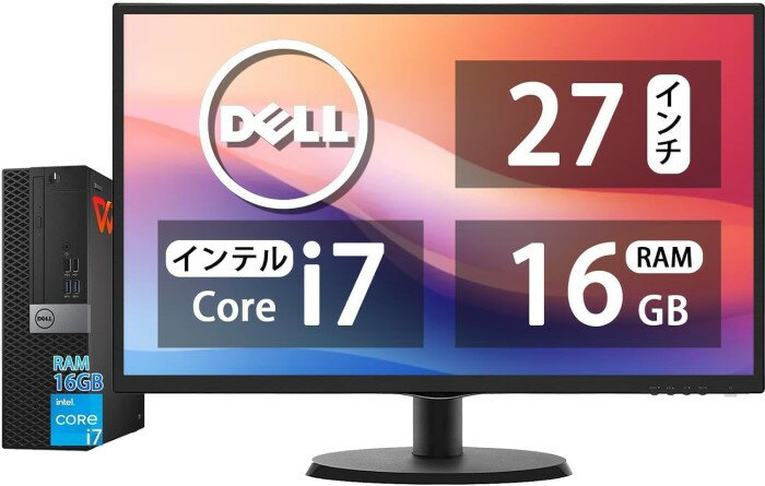 【Dell Core-i7 27インチ液晶PCセット】DELL 3050SFF/RAM:16GB SSD:512GB/27インチ フルHD液晶モニタ/光学ドライブ/5.8Ghz WI-FI/Bluetooth/Windows11 Pro KINGSOFT WPS Office/デスクトップパソコン(再生中古品)