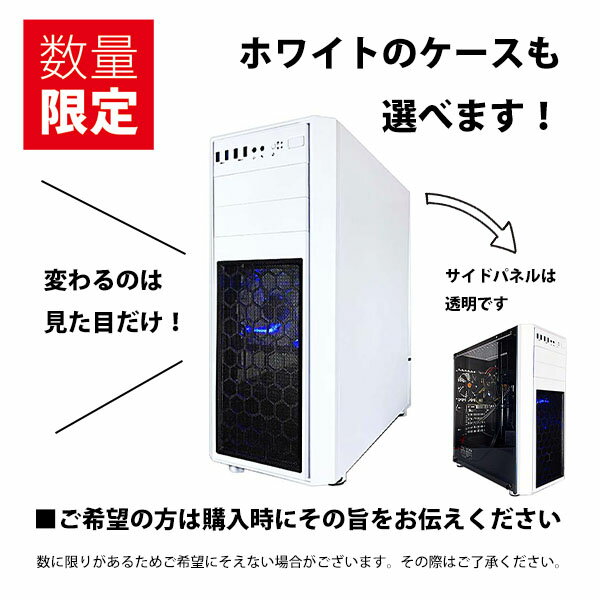 【中古ゲーミングpc】本格派1650 ケース 単品　グラボGTX1650 フォートナイトもAPEXも超快適♪　重めゲームも遊びたい方に！ Core i7 第4世代以上　大容量メモリ16GB　SSD240 or 256GB　HDD500GB　新品ケースH26 30日保証　動作確認済み