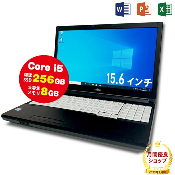 ¤ä餳ۡMicrosoft officeդ Ρȥѥ  ѥ Microsoft Office ե դ ޤ  A4Ρȥѥ Core i5  8GB SSD 256GB Windows10 15.6 Ρȥѥ  ѥ 