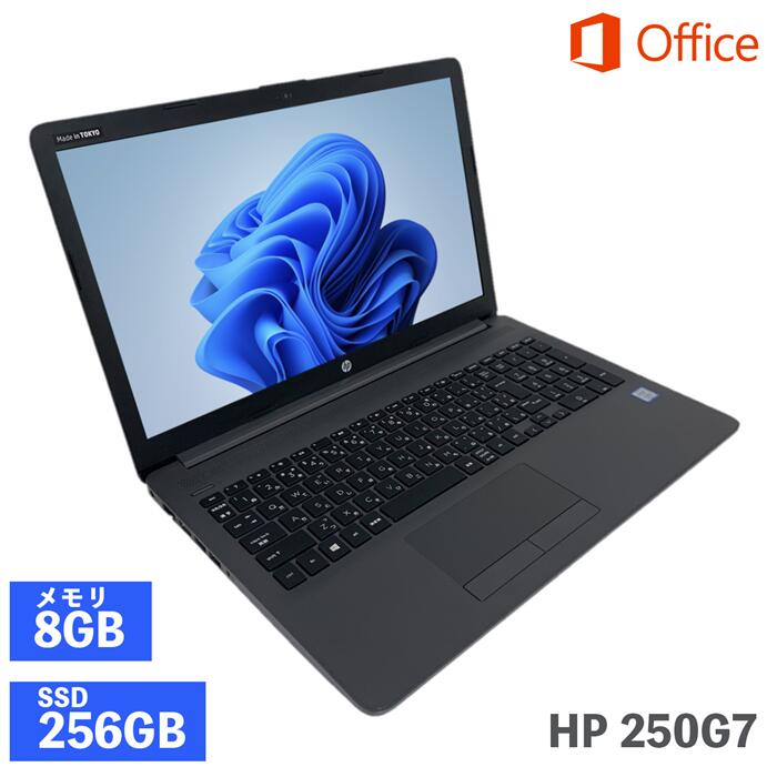 楽天市場】hp 250 g7 i5(パソコン|パソコン・周辺機器)の通販 楽天市場】hp 250 g7 i5(パソコン|パソコン・周辺機器)の通販