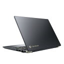 dynabook G83 モバイルノートパソコン M