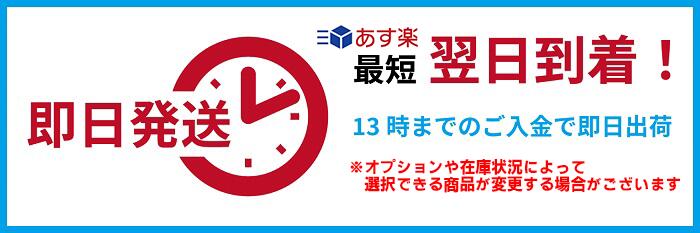 P2倍 2,000円引きクーポンあり【Microsoft office付き一番人気】【テンキー付き】 ノートパソコン 中古 パソコン Microsoft Office付き メモリ 16GB 新品 SSD 512GB 店長おまかせ i5搭載 中古ノートパソコン マイクロソフト ノートパソコン 中古 PC パソコン ノートパソコン 2