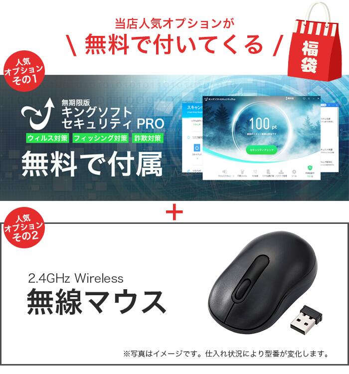【Microsoft Office付き楽天1位】【楽天ランキング3冠獲得】ノートパソコン office付き 中古ノートパソコン 中古 ノートパソコン Microsoft Office付き 中古 メモリ16GB SSD512GB 店長おまかせ i5 中古ノートパソコン パソコン Microsoft office 中古 ノート
