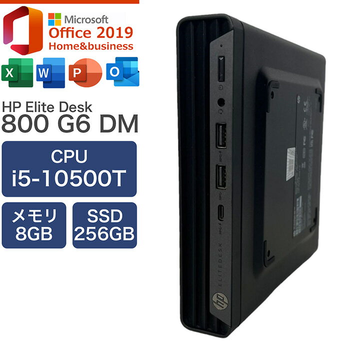 楽天市場】HP Mini(デスクトップPC|パソコン):パソコン 楽天市場】HP Mini(デスクトップPC|パソコン):パソコン
