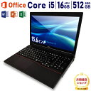 【楽天ランキング1位】【Microsoft office付き...