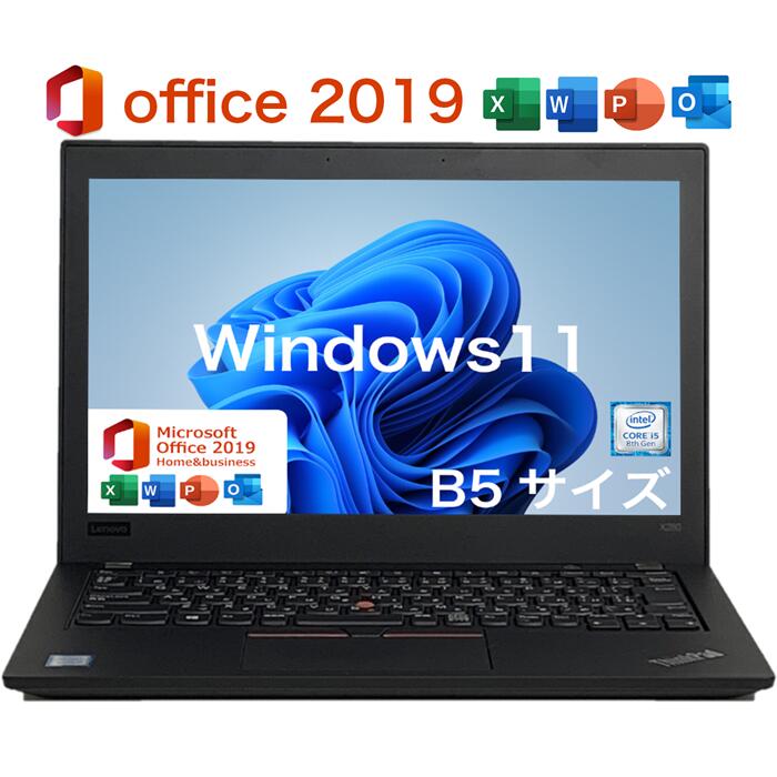 楽天市場】中古ノートパソコン(画面サイズ(PC等)13 ~ 14 楽天市場】中古ノートパソコン(画面サイズ(PC等)13 ~ 14