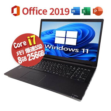 中古ノートパソコン Intel Core i7 Microsoft Office2019 付き 店長おまかせ ☆選べるカラー☆ メモリ8GB SSD240 or 256GB Core i7 初期設定不要 マイクロソフトオフィス付き パワポ エクセル A4サイズ カメラ不問 DVDドライブ不問 【中古】 windows11 オフィス2019