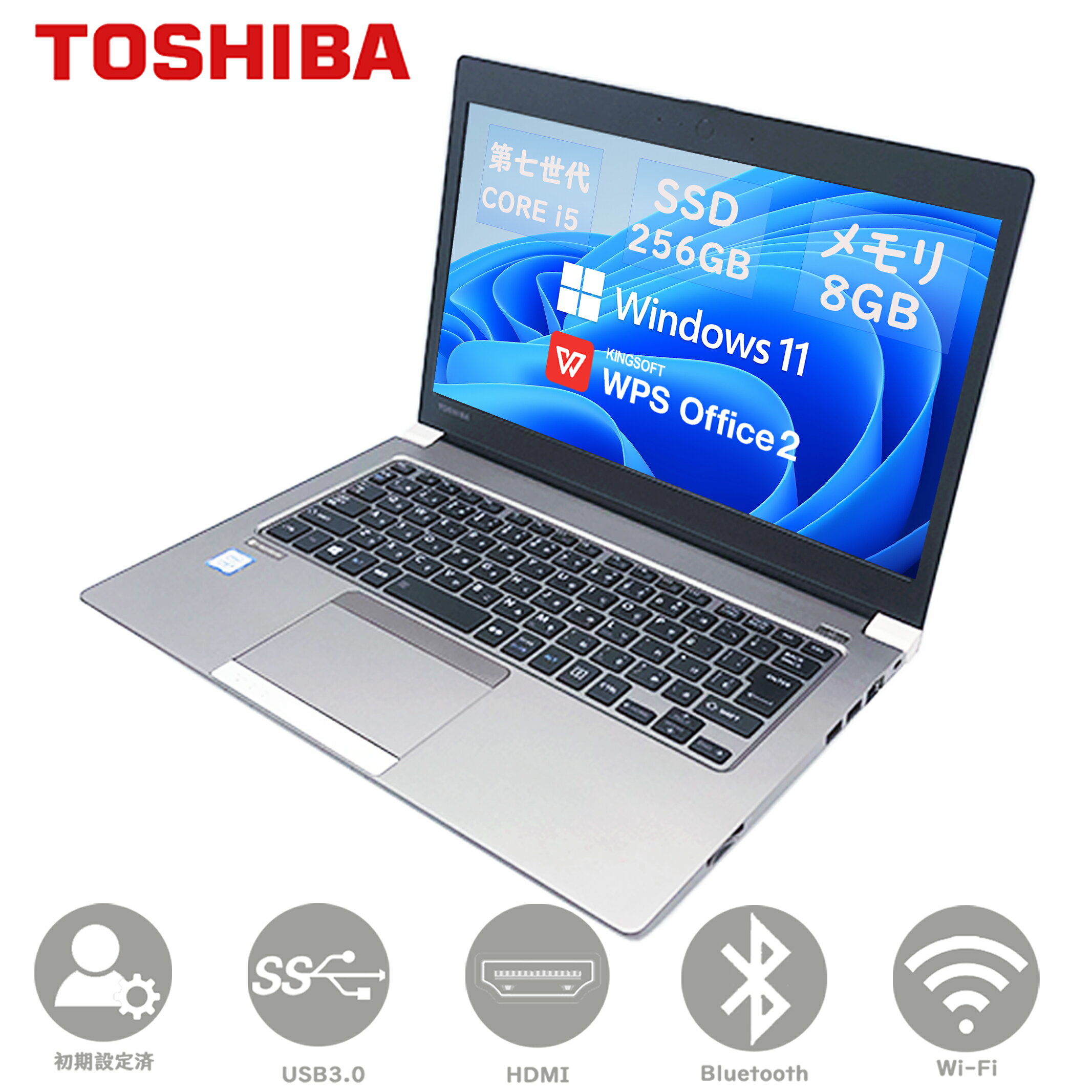 楽天市場】dynabook 11世代(ノートPC|パソコン):パソコン 楽天市場】dynabook 11世代(ノートPC|パソコン):パソコン