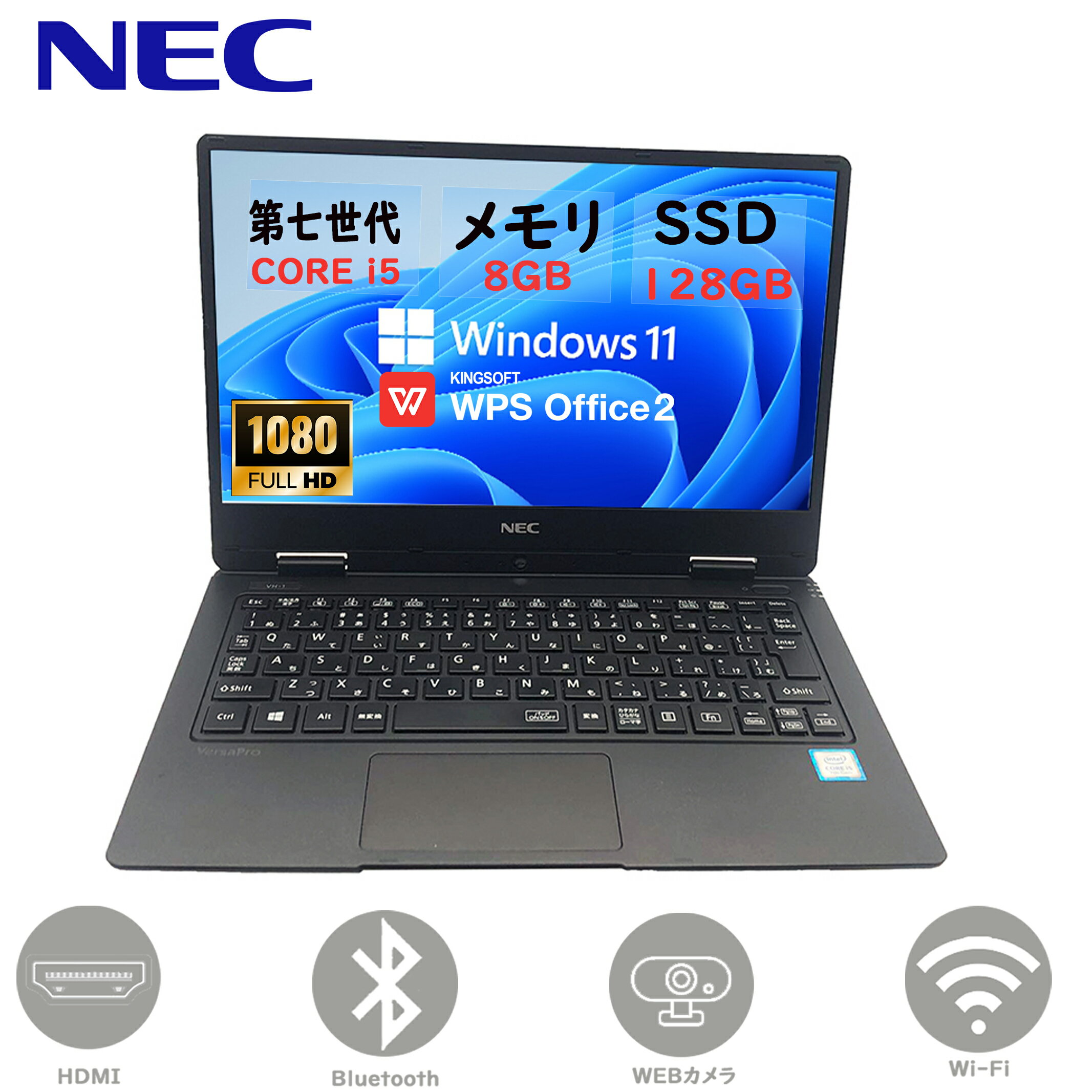 楽天市場】osなし(CPU製品名Intel Core i5)(パソコン・周辺 楽天市場】osなし(CPU製品名Intel Core i5)(パソコン・周辺