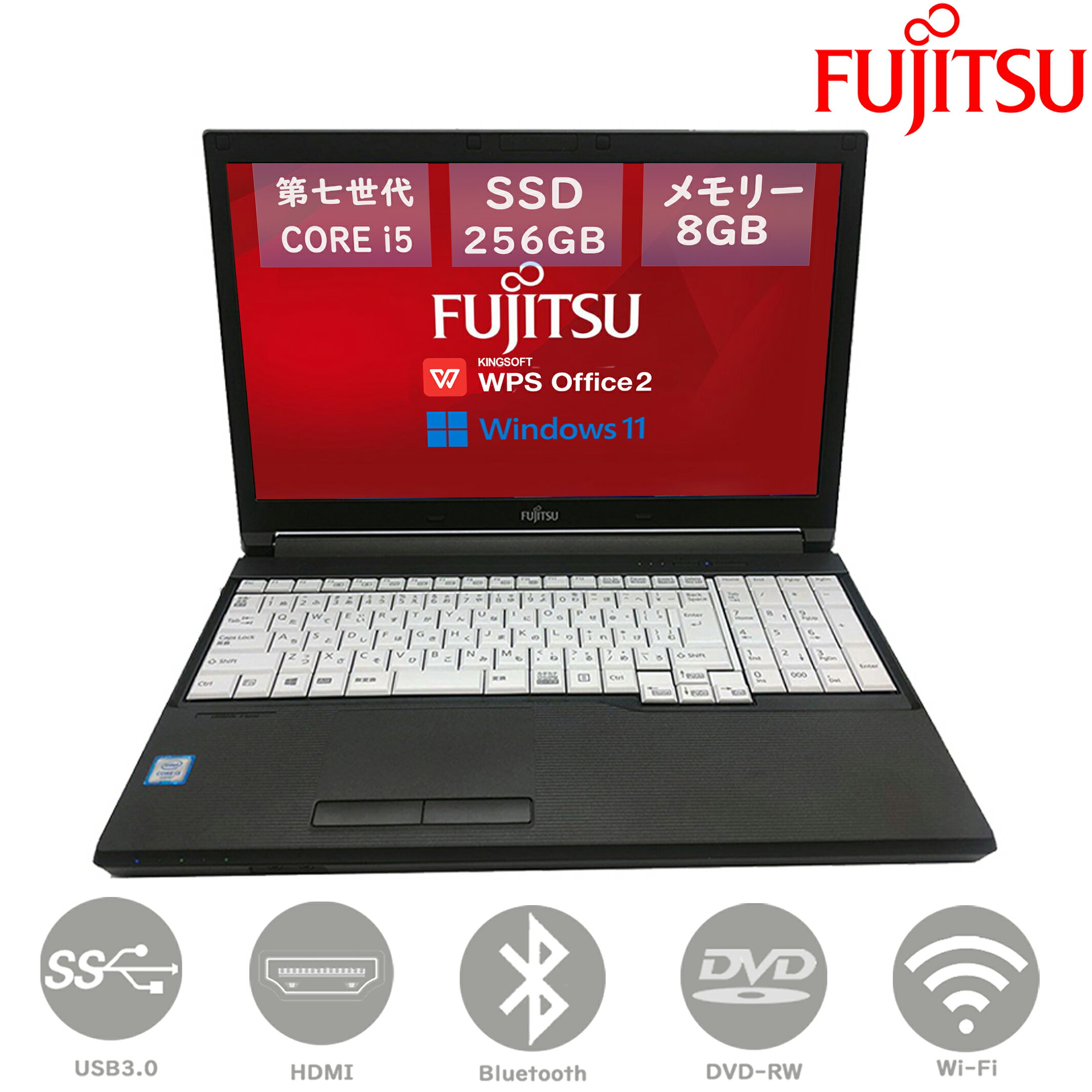 輷Corei5 ƥ󥭡 ܡpc Ρȥѥ  ѥ ΡPC ٻ LIFEBOOK A577 15.6 ꡼8GB SSD256GB Windows11/Windows10٤ եդ OFFICE PC DVD-RW WIFI Bluetooth HDMI USB3.0 ¤ ¿ݾ ȥå