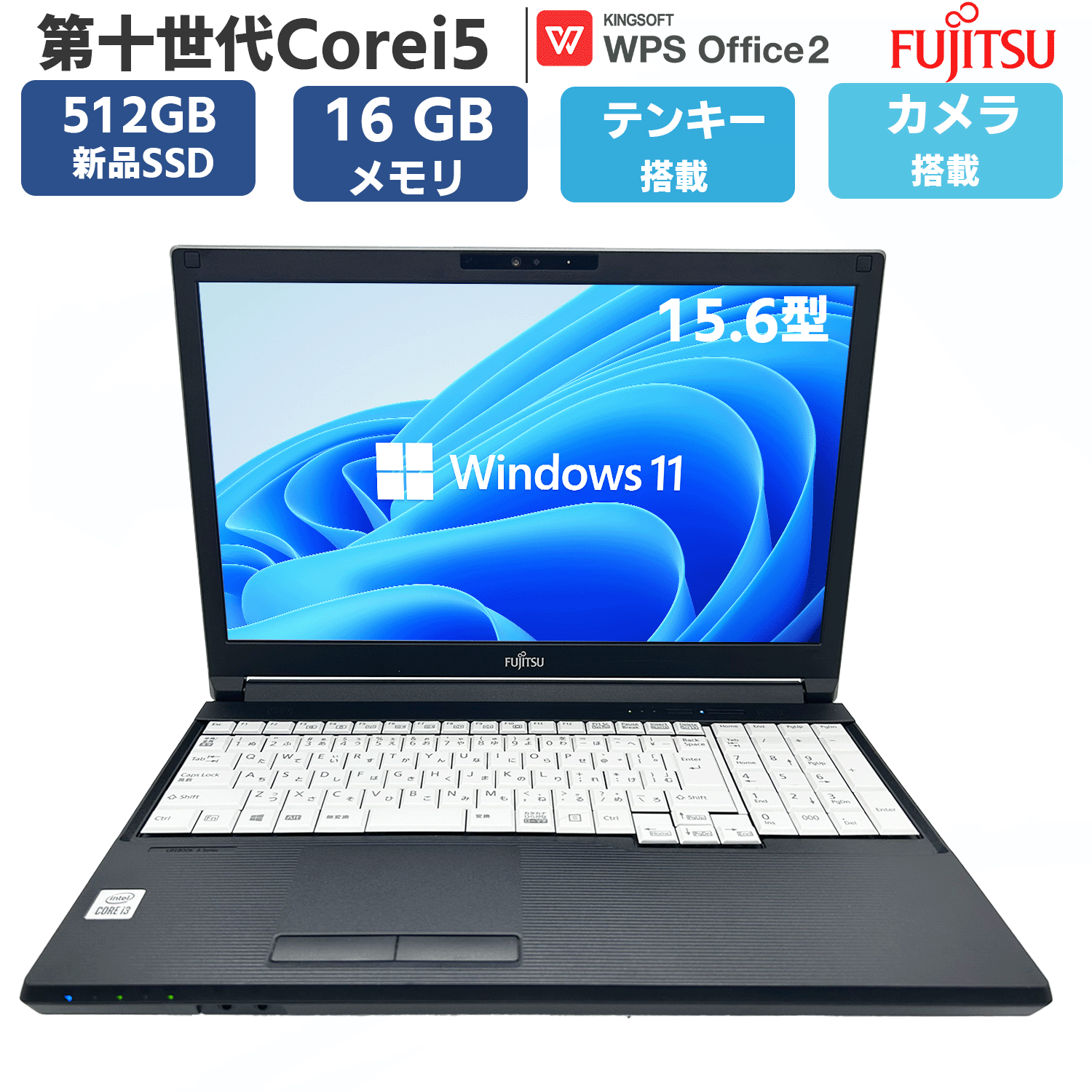 ڥ DVD-RW¢ Ρȥѥ ťѥ SSD 512GB  16GB 载 Core i5 windows11 office...