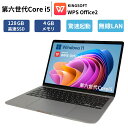 【第六世代 Core i5 CPU 搭載 】ノートパソコン 中古 パソコン ノートPC office付き windows11 OFFICE 搭載 SSD128G...