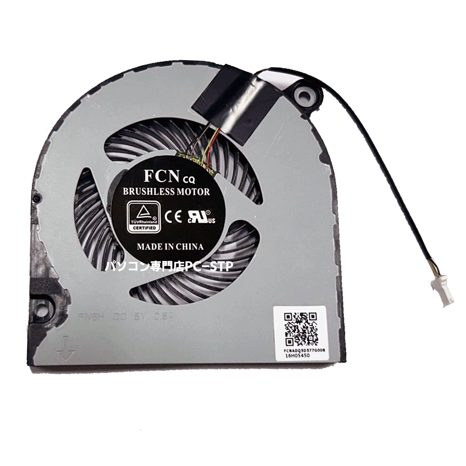 国内発送 送料無料 新品 散熱CPU ファン/ 冷却　散熱 CPU ファン NEC VersaPro VX-5 VKT16X-5 VX-6 VKT16X-6 VRT16F-6 VF-6 VRL21F-7 VF-7 修理 交換用 PC 部品