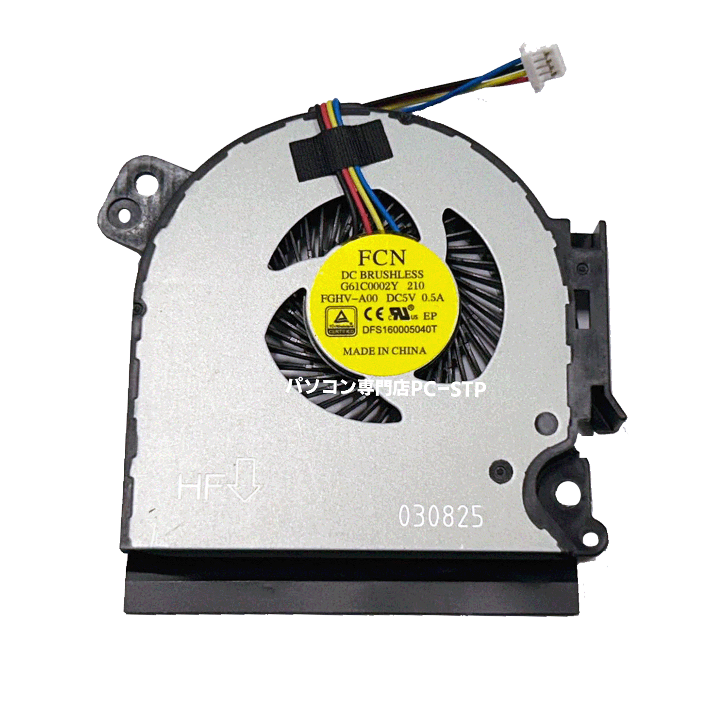 ȯ ̵  DFS160005040T ǮCPU ե/ ѡ dynabook B35/R AZ45 AZ65 T...