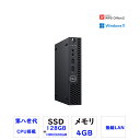 【SSD128GB+大容量320GB搭載 】 デスクトップパソコン ミニPC minPC 中古pc 中古 パソコン 第八世代 Celeron G4900T搭載 ...