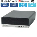 【驚速SSD128GB+大容量HDD500GB】ディスクトップパソコン 中古pc 中古 パソコン 第九世代 Corei5メモリー8GB HP ProDesk 4...