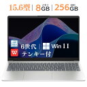 【買い物マラソン限定 20%OFF+P5倍】 ノートパソコン 中古PC 中古パソコンoffice付きWindow11 15.6型 高速 SSD 256GB メモリー 8GB 第六世代Corei3 テンキー付き OFFICE搭載 USB3.0 無線 BT 安心保証付き パソコン PC 東芝 富士通 NEC DELL HP LENOVE など(2)