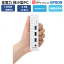 【超静音 極小型PC】中古 デスクトップパソコン minPC 中古pc パソコン EPSON Endeavor ST20E スタンダードモデル ファンレス [ホ...